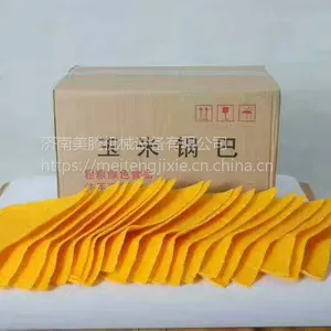 ��������Ƭ�豸�����������״�Ƭ�����߳���ֱ�����ڻ�е
