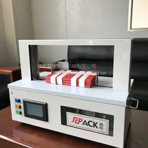 �������������Զ�������JDB-30S��ҽҩ��ӡˢ��ҵ�����ʹ������