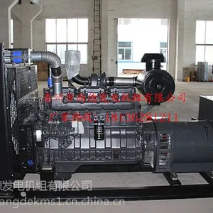 ���ճ���ֱ��500KW�ϲ�ɷ�SC27G755D2���ͷ������