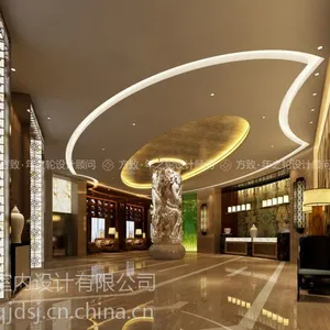重庆专业酒店设计