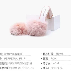 2018�괺����Ʒ��ɫë��¶ֺ����ɳ̲����������