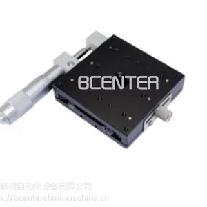 LX100-L交叉滚子导轨X轴机床滑台高精度千分尺手动可调架BCENTER位移平台