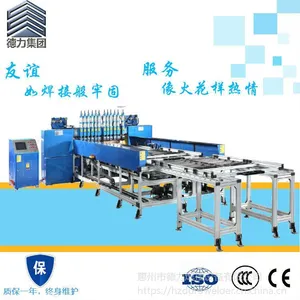 ���ݶ�ͷ�㺸�� �����ź��� ����˿������ ��Ƭ�ź���