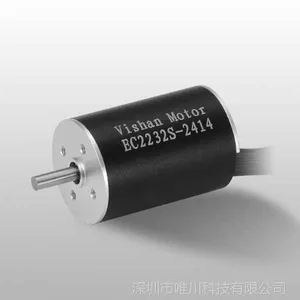 深圳无刷直流电机|深圳无刷直流电机销售