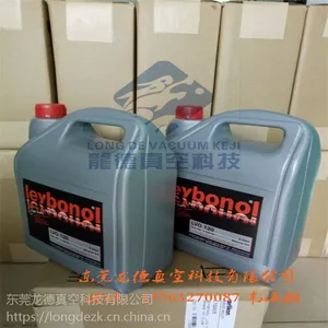 供应云南莱宝真空泵油LVO100/LVO120 进口真空泵油