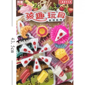 儿童挂板女孩过家家系列塑料玩具DIY益智类互动亲子场景积木国家3C认证工厂直销货源