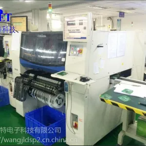 ����PCB PCB�ӹ��� PCB�������� ���ص��Ӽӹ�