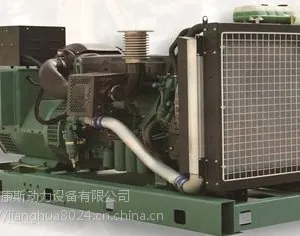 沃尔沃165KW柴油发电机组