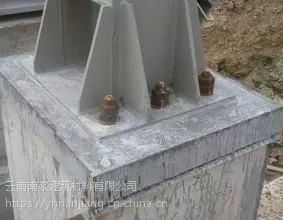广南支座砂浆供应商15287832719