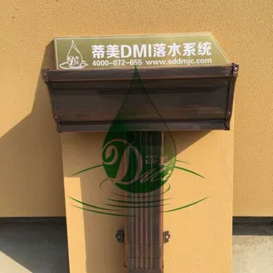 河北保定建筑铝合金雨水管排水槽