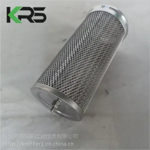 克瑞斯销售电厂钢厂汽轮机滤芯HQ25.10Z液压滤芯使用寿命长