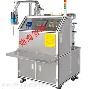 ���ڹ轺�Զ��ེ���Լ۱ȸߵĹེ��������������BH5010
