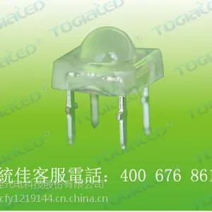统佳F3mm食人鱼LED灯珠二极管
