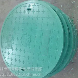 济宁树脂篦子,济宁复合篦子,复合树脂篦子厂家