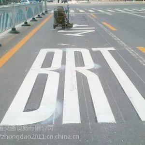 扬州专业道路车位划线