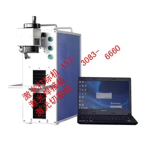 �ɶ�������Ԫ�����ܱ߻�߻�����ƿDIY˽�˶��ƴ����������