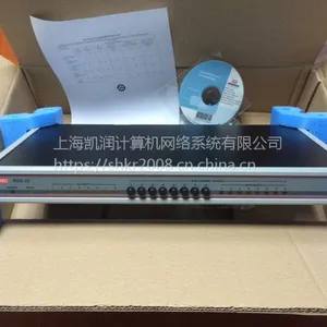 RAD总代理 RSD-10 雷达分配器 民航空管数据共享器