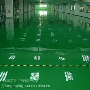 ��Ӧ��ݸ�������价����֬��ƺ�� ȫ����ʩ��