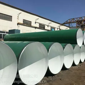 大口径涂塑钢管/外涂聚乙烯内涂环氧树脂复合钢管