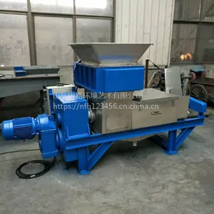 ����ˮ��ե֭�� ����«������ե֭�� �๦�ܾ�����ҩ����ѹ��ˮ�� �¸����߼ӹ��豸