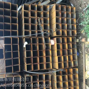 利源Q235B方矩钢管厂对指导价格下调 电话13669776828 0871-67466678