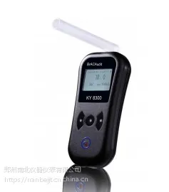KY-8300花豹3号民用酒精测试仪,郑州南北酒精检测仪多少钱