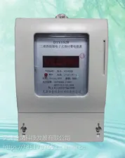 DTSY828三项四线电子式预付费电能表