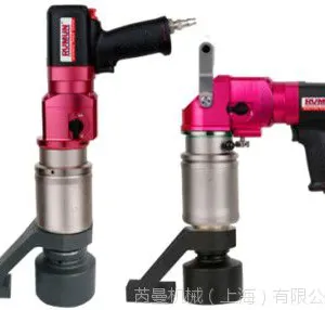 进口气动扭矩扳手，定扭矩气动扳手，气动可调扭矩扳手，进口气动扭矩扳手