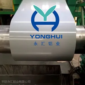 供应彩色铝卷平阴永汇铝业