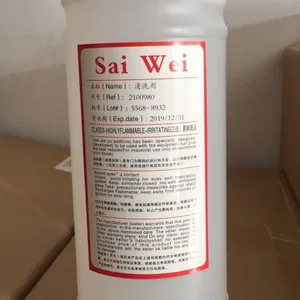 彩色手提式小型激光打标机A商城彩色手提式小型激光打标机A彩色手提式小型激光打标机怎么样