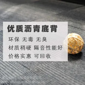 �칫�ҵ�̺ƴ�ӷ���̺���һ�����������������ƿ�ʽ��̺��������DXϵ��