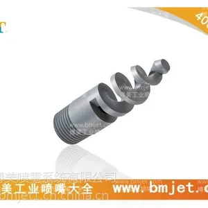 不锈钢螺旋冷却雾化喷头哪家好-博美喷嘴大全厂家