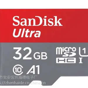 东芝(TOSHIBA)8G TF手机卡（microSDHC）存储卡（Class4） TF 8g