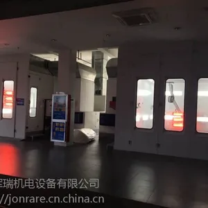 供应广州滑轨红外线烤灯|加工定制|JONRARE|军瑞牌|JR-H6|6KW|钣喷培训|汽车维修