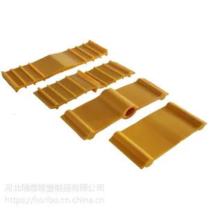 300×4PVC外贴式塑料止水带
