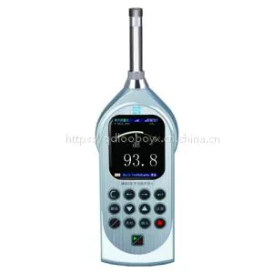路博打印型AWA6228+ 型多功能声级计