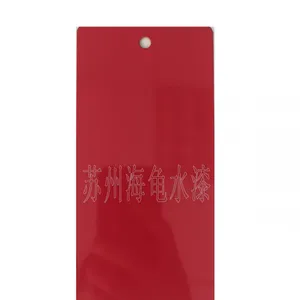水性防腐面漆水性大红防腐面漆价格_优质水性防腐面漆批发