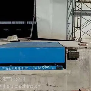 ***/登车桥/金泉6/8/10/12/14/16T固定式登车桥2000*2500mm液压登车设备