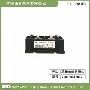 ����������150A MDQ150-12 MDQ150A1200V ��ֱ����