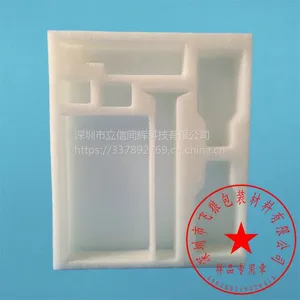 深圳珍珠棉厂家/深圳epe珍珠棉/深圳实力珍珠棉厂家/珍珠棉型材/深圳珍珠棉托盘