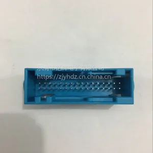 国产TE AMP汽车连接器966658-2 964824-2 DJ7323B-0.7-10A 32P