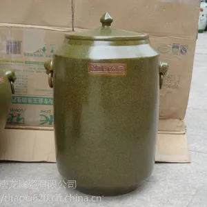������ǧ���մ� ��Ҷĩ���մɹ��ӹ���Ʒ�ڼ�����