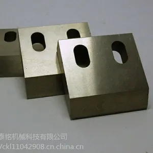 供应精品9CrSi 99/65/20秸秆粉碎机刀片厂家