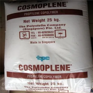PP AZ564/�¼��¾�ϩ�� ע�ܼ� ������