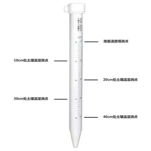 管式墒情监测站QY-800S土壤水分测量仪在线说明