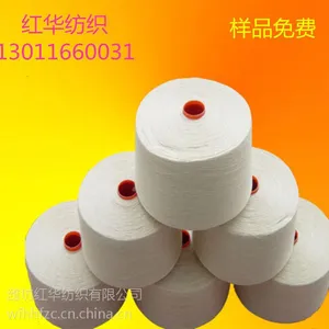 �����Ĵ���ɴ21֧/4 ȫ�޺Ϲ�ɴ21/4