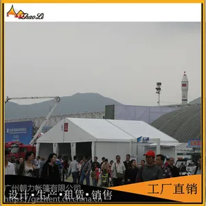 清远马拉松活动铝合金篷房租赁 出租仓储篷房生产厂 朝力帐篷