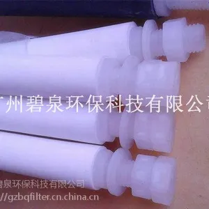 ����ϩPE�ս���о