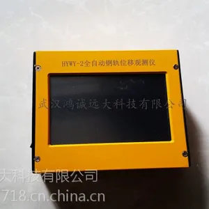 ��Ӧ�๦���������������,�������������,����ȫվ�����