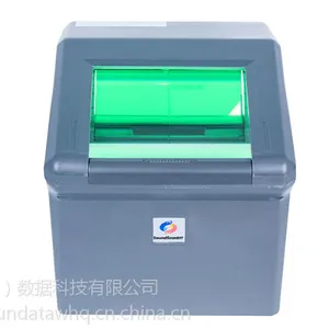 �е�ָ���Ʋɼ���soundscan517